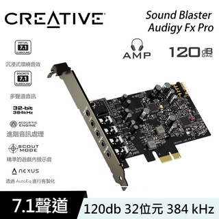 Creative 創新科技 Sound Blaster Audigy Fx Pro 7.1聲道 音效卡 32-bit