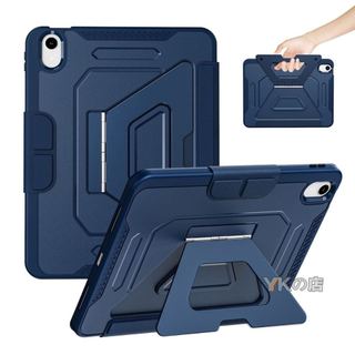 一殼多用 適用iPad10代 A16平板殼 Air4 Air5 789代10.2吋 Air11吋M2 M3全包防摔平板殼