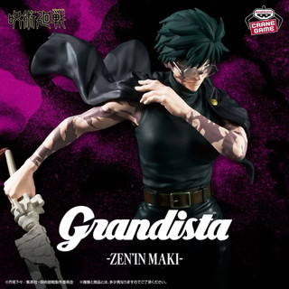 ⭐️PIPI HAPPY⭐️日版 景品 BANPRESTO 咒術迴戰 Grandista 禪院真希 龍骨 公仔 模型