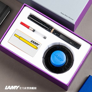 LAMY 鋼筆 / SAFARI 狩獵者系列 2026 限量50ML鋼筆墨水禮盒- Meteorite 隕石黑色