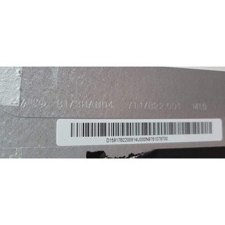 中古拆機品 邊緣有點老化暗邊1~2公分內 便宜賣 AUO B173HAN04.9 ，17吋面板，500元MSI筆電拆