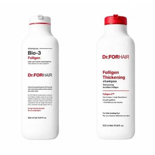 《Dr.FORHAIR》 Folligen 強化髮根洗髮精 Bio-3 膠原蛋白款／Phylogen 強化髮根款