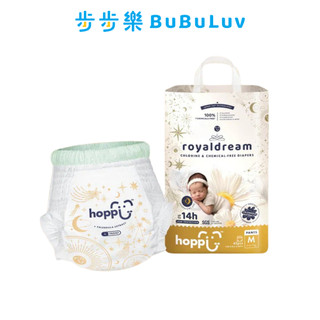 【Hoppi】皇家系列嬰兒尿布-拉拉褲(M-XXL)│步步樂婦幼親子館
