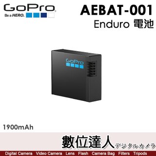 Gopro Hero 13 高續航電池 AEBAT-001 Enduro 原廠電池 原電 Gopro13 1900mAh