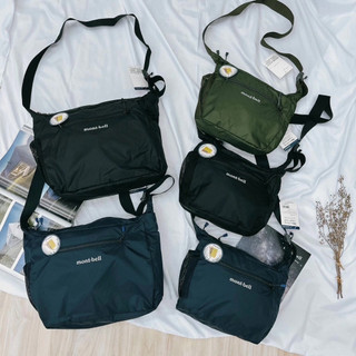 多色可選 mont-bell Pocketable Light Shoulder Bag 超輕量斜背包 可摺疊收納側背包