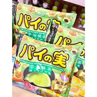 ☆新品現貨區2608☆😍期間限定😍LOTTE 樂天 パイの実 泡芙夾心餅乾 抹茶風味