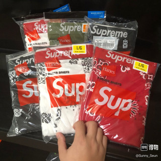 〖HK STORE 〗 預購📩 高品質 Supreme x x hanes FW22 圖案印花平角內褲