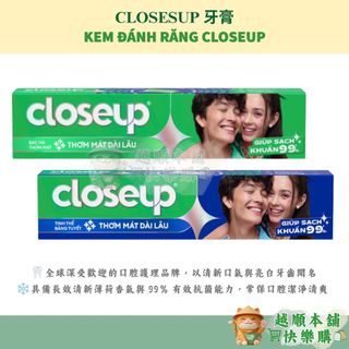 Close Up 清新牙膏 CLOSEUP 清新牙膏 牙膏 Kem Đánh Răng