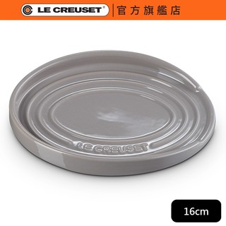 【Le Creuset】(無盒) 橢圓鏟座盤 16cm 迷霧灰｜官方旗艦店