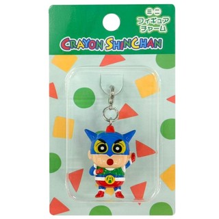 TomanToys 蠟筆小新 角色 小新動感超人裝扮 迷你 可愛 掛件 吊飾 公仔