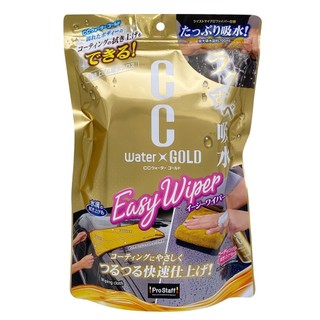 日本Prostaff CC黃金 黃金級超級吸水布 40x70公分 P207