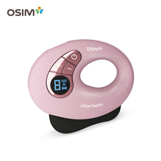 【OSIM】小臉美容儀 OS-4240 小臉機 美容儀 刮痧儀 按摩儀