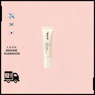 桃子家🍑韓國 Dr.rejuall PDRN 唇部修護精華 煥顏修護唇部精華 護唇膏 帶防偽標籤