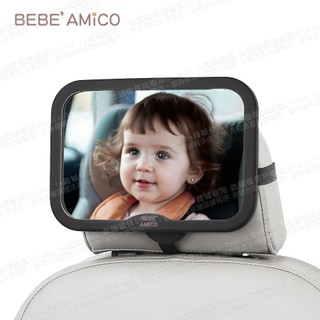 Bebe amico-360°車用廣角寶寶觀察後視鏡 (一般款/LED款-無線遙控) 寶寶後視鏡