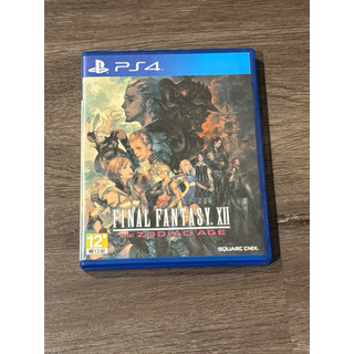 二手遊戲出清 PS4 FINAL FANTASY 12 最終幻想12 黃道時代 台版中文