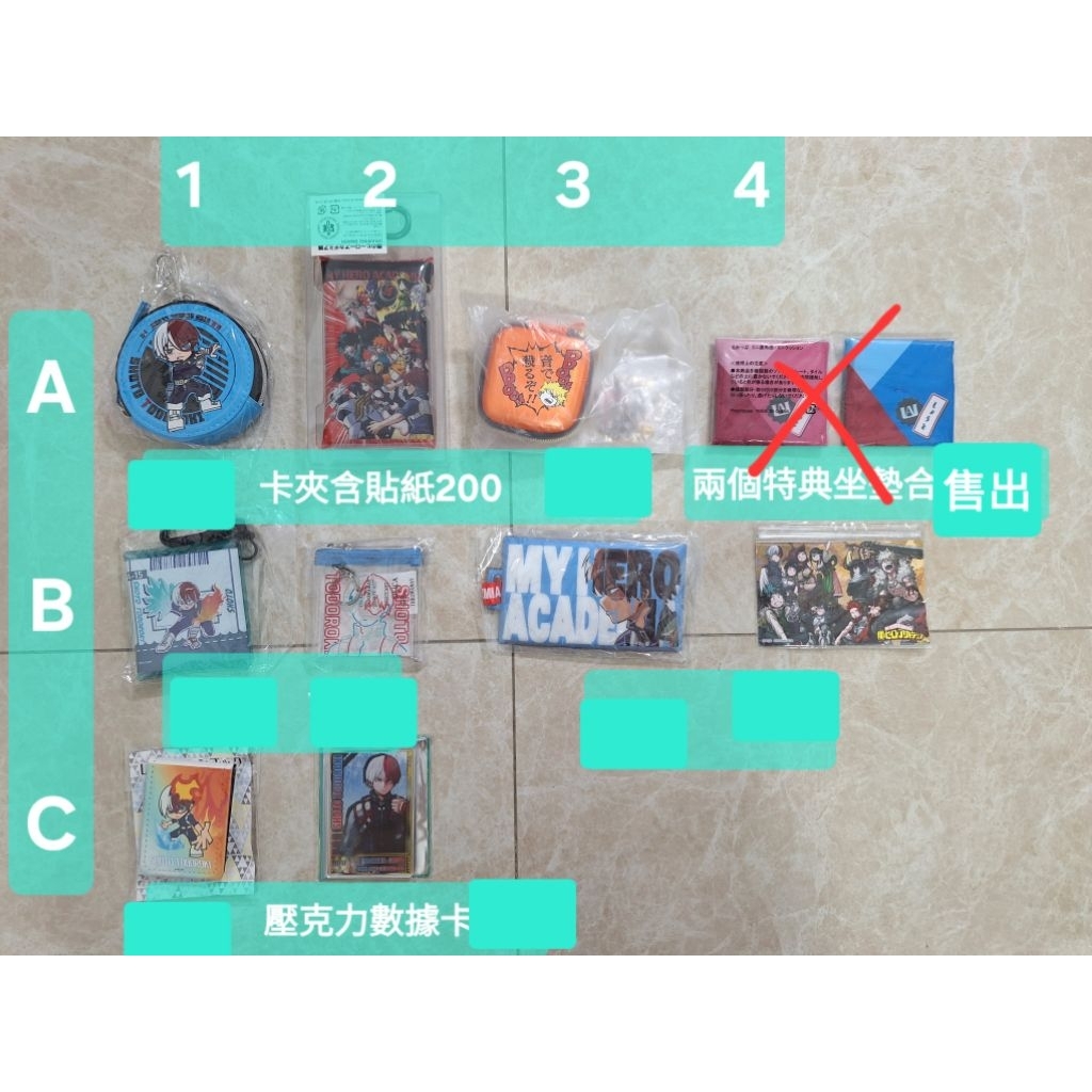我的英雄學院 貼紙 爆豪勝己 綠谷出久 壓克力數據卡原畫展限定 爆豪勝己音で殺るぞ 耳機包 收納包 夾鏈包 轟焦凍