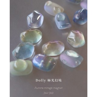 B-Dolly Gel 極光幻境 5g RB344-RB349 罐裝膠 貓眼膠 半透凝膠 磁石膠 極光貓眼 現貨出貨