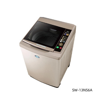 [林家電] SANLUX台灣三洋 13KG 定頻直立式洗衣機(SW-13NS6A)