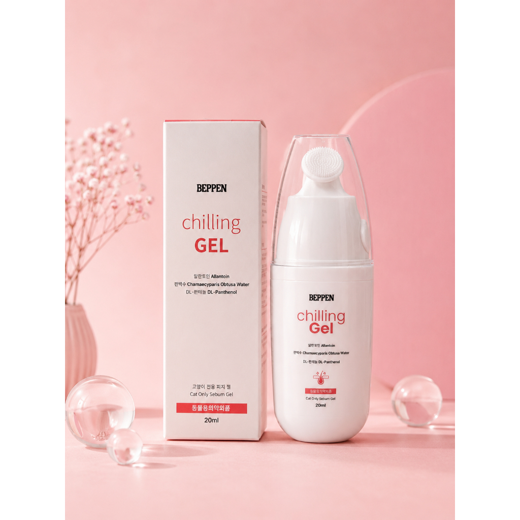 【韓國 Beppen貝普恩】清涼舒緩凝膠(皮脂清潔調理) 20ml-貓用