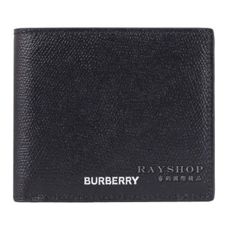 睿鈞國際精品 BURBERRY 8121710 燙銀LOGO荔枝牛皮對開八卡短夾.黑 現貨