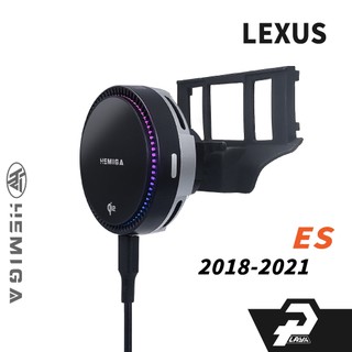 赫米加 純扣卡 ES 手機架 2018-2021年 7代 ES200 ES300h 汽車手機架 LEXUS 車用手機架