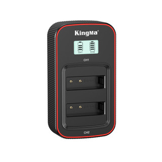 KingMa DB-120電池充電器適用於理光GR4 相機Ricoh GR IV gr4 配件