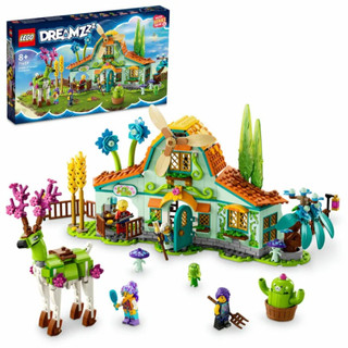 特價出清 原價2909 樂高 LEGO 積木 DREAMZzz-夢土生物馬廄 71459 現貨M玩具研究中心