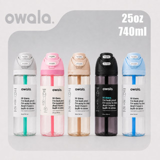 Owala® FreeSip 學生水壺 環保杯25oz/740ml 彈蓋雙飲口 防漏水壺 上班族隨身杯 隨行杯美國代購