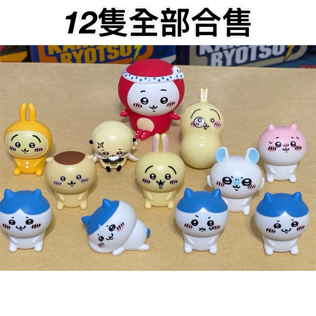 吉伊卡哇 公仔 吉伊卡哇 玩具 吉伊卡哇 烏薩奇 小八 小八貓 小桃 吉伊 吉伊卡哇 公仔 ちいかわ　吉伊卡哇 電影