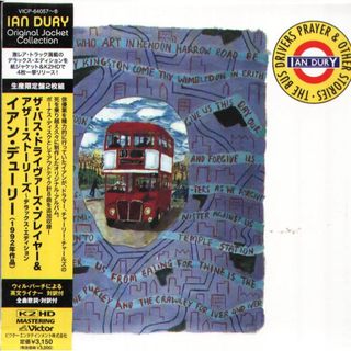 Ian Dury - The Bus Drivers Prayer And Other Stories 日版2CD K2