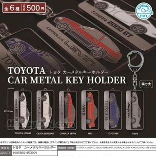 《預購2026/10》ISHIKAWA 扭蛋 TOYOTA金屬牌吊飾 全6種 隨機5入販售