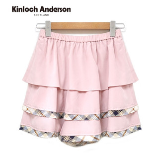 Kinloch Anderson 金安德森女裝 雪紡蛋糕褲裙 KA0862011(珊瑚色)