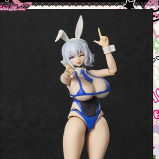 ☆ JB TOYS ☆ 日版 HJ限定 GALHolic Customize Resin Kit Vol.3 可動