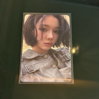 aespa 金旼炡 Winter Lemonade 正規二 EL預售特典 EL冬