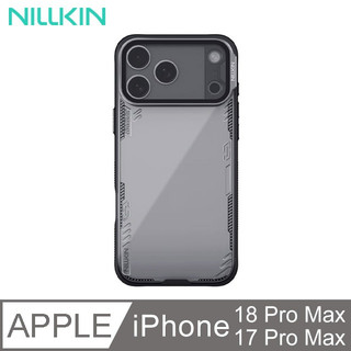 NILLKIN iPhone 18/17 Pro Max 冰空 Prop 保護殼(透明鏡蓋)-黑