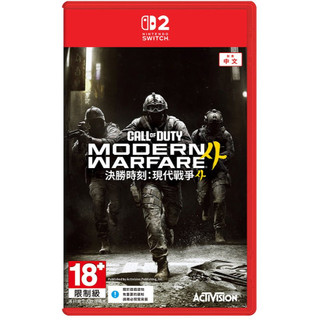 任天堂 NS2 Switch2 決勝時刻 現代戰爭 IV Call of Duty COD 中文版 (預購10/23)