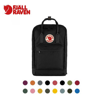 fjällräven kanken 7L/16L/20L 經典款 瑞典 北極狐 雙肩包 書包女 電腦背包 男女同款