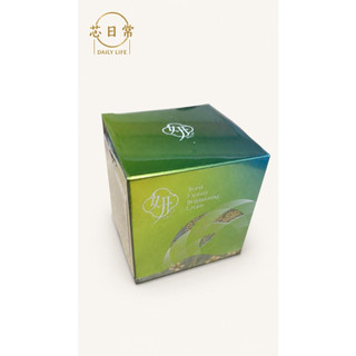 【可10%券】雪析煥白SRC酵母亮白霜 50ml/瓶