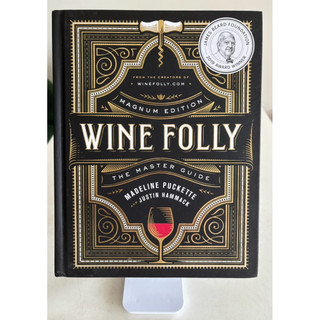 Wine Folly: Magnum Edition: The Master Guide