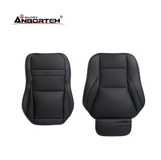 安伯特 一體式護腰座墊組 ABT-A247