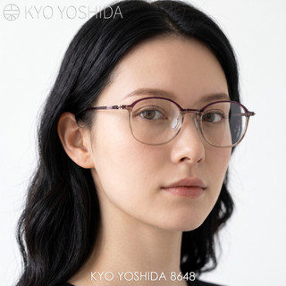 Kyo Yoshida 8648 吉田京眼鏡｜輕盈板材透明純鈦眼鏡 男生女生品牌眼鏡框【幸子眼鏡】