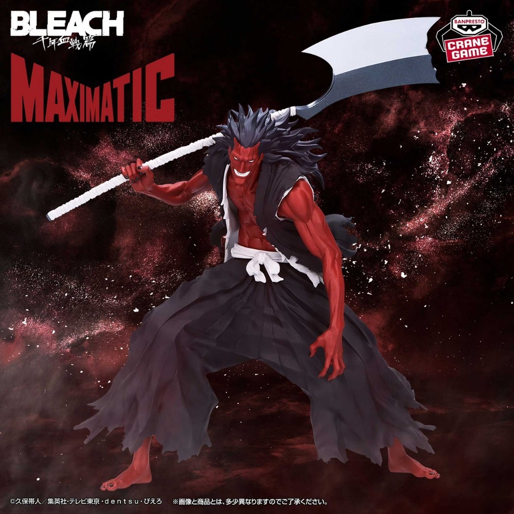 【電鋪宅庫】現貨 景品 日版 死神 Bleach MAXIMATIC 十一番隊 萬解 野晒 更木劍八 公仔 pvc