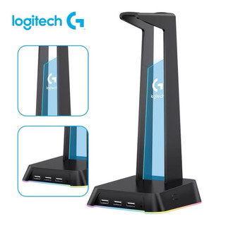 logitech 羅技耳機支架 RGB 原廠全新 usb分享音源