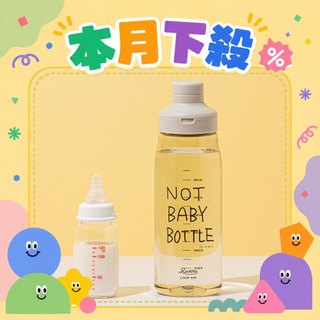 [99購物節]【日本 Rivers】LOOP AIR 冷水瓶 850ml Ken Kagami聯名《WUZ屋子-台北》