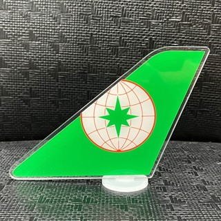AMY航空城 EVA AIR 塑膠立牌 12x16cm 塑膠立牌 A1216-T-BR
