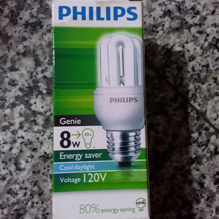 飛利浦 PHILIPS 8W 6500K 白光 U型燈管 3U型