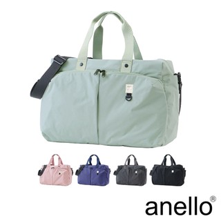 anello NEW STANDARD 防潑水 機能性多收納口袋 手提斜背兩用包旅行袋 (AGB5002) 30L