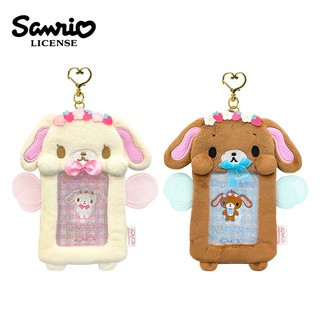 蜜糖邦尼 花仙子系列 絨毛 票卡夾 票夾 證件套 悠遊卡夾 Sugarbunnies 三麗鷗 Sanrio 日本正版
