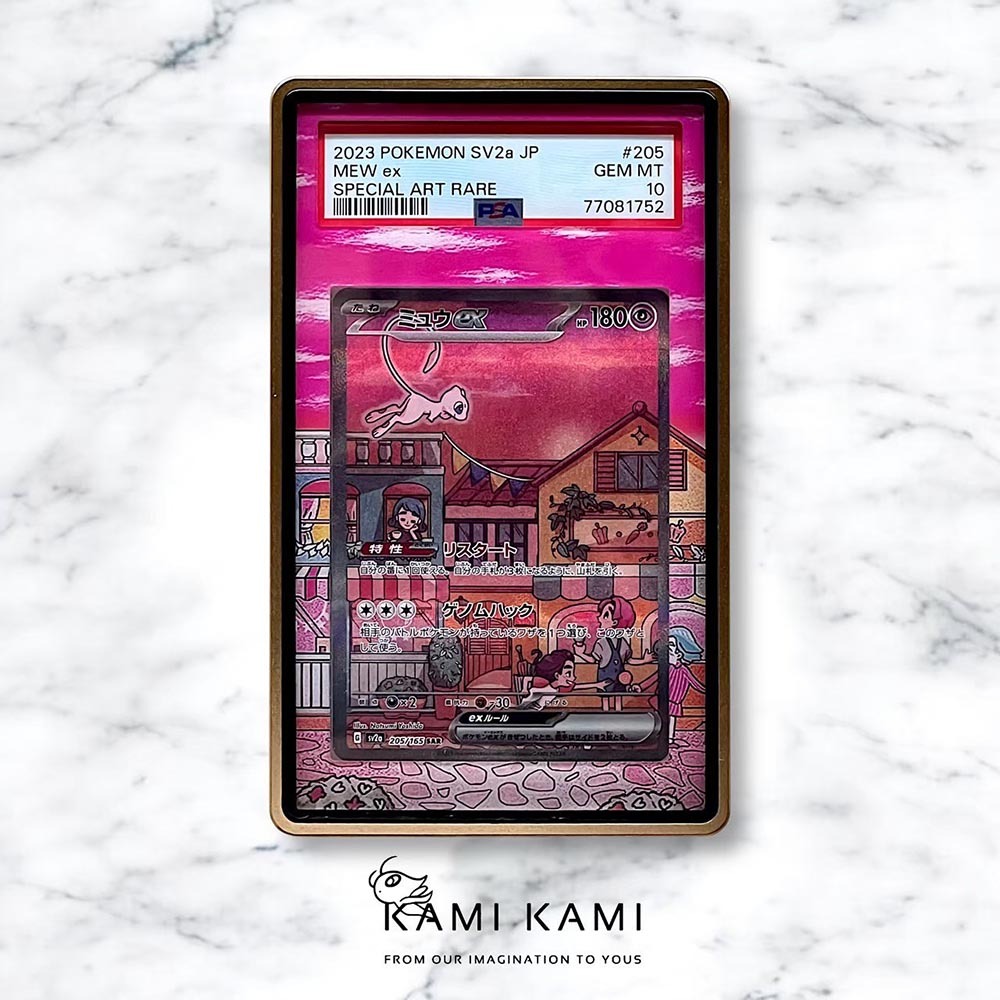 (本人繪製 非淘寶)夢幻sar Psa/BGS擴散式卡殼 鑑定卡專用 Psa bgs cgc 夢幻 粉色夢幻 粉紅夢幻