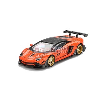 『 單位日貨 』 #1133 MINI GT 1/64 LB★WORKS Lamborghini Aventador